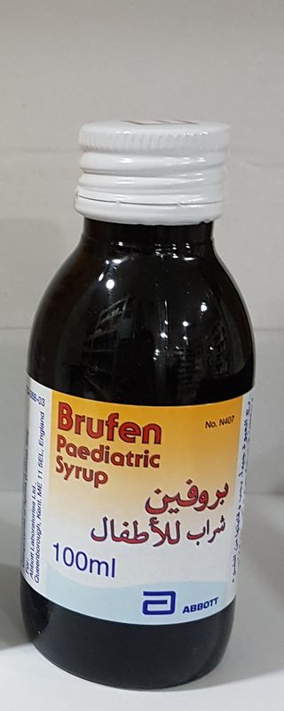 Brufen Syrup